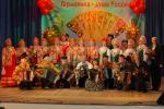 DSC0083.JPG