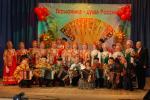 DSC0084.JPG