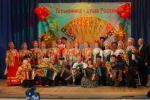 DSC0086.JPG