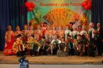 DSC0087.JPG