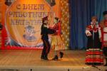 DSC5310.JPG