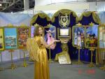 DSC05210.JPG