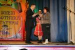 IMG1481.JPG