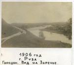1906 god g. ruza gorodok. vid na zareche