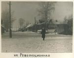 ul. revolyucionnaya